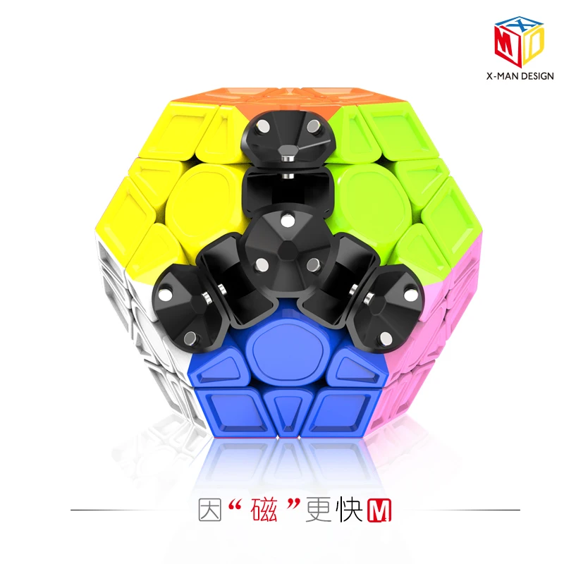 Qiyi XMD Mofangge X-Man Galaxy V2 L M Магнитный магический куб LM скоростная головоломка игрушка