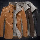 Зимние мужские мотоциклетные теплые куртки M-8XL из искусственной кожи, мужская куртка из искусственной кожи, мужское меховое пальто, Прямая поставка