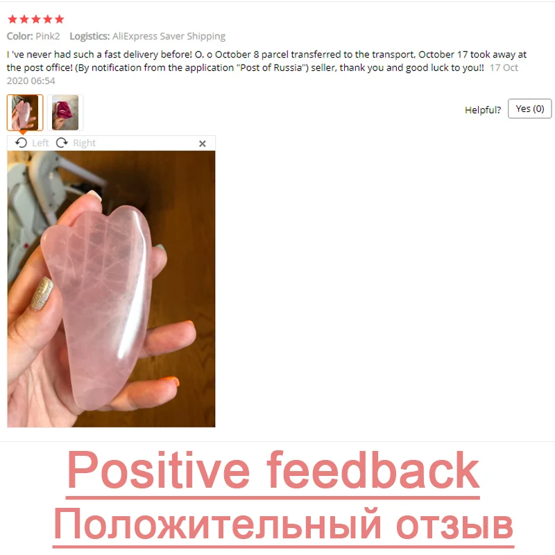 Нефрит камень купить - характеристики отзывы низкие цены в