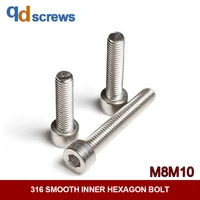 316 m8m10 smooth inner hexagon stainless steel inner hexagon bolt screw gb70 din912