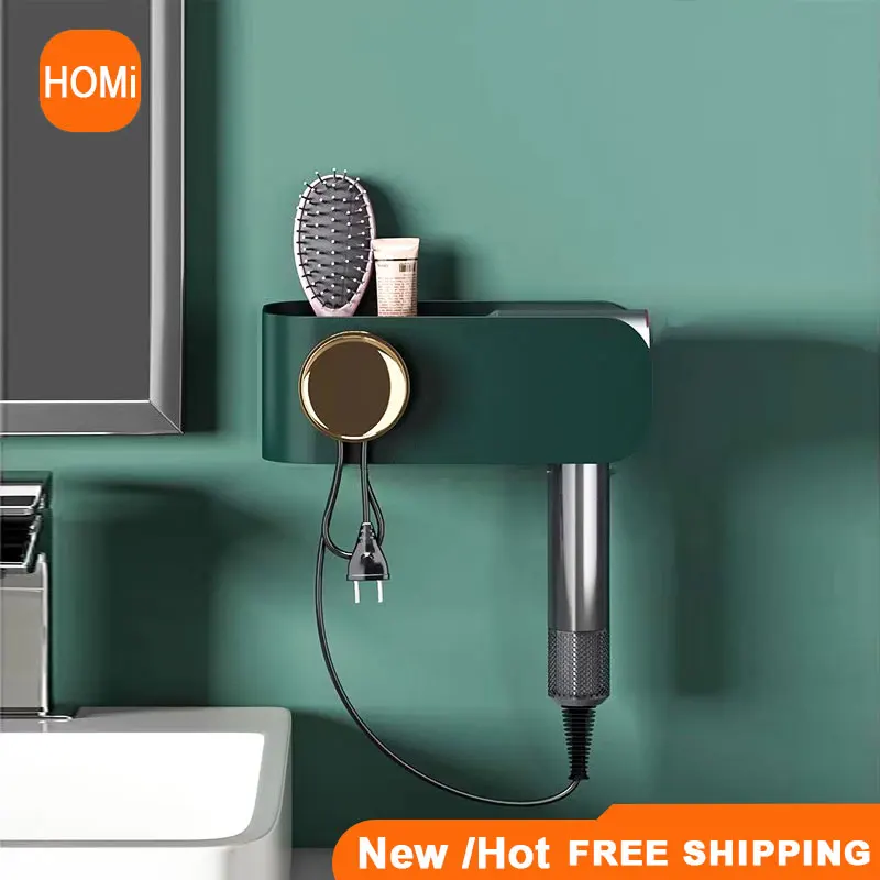 

Creative Bathroom Shelf/Rack for Hair Dryer Holder Cosmetic Shampoo Storage Bottle Home Kitchen Supplies Accessories Organizer