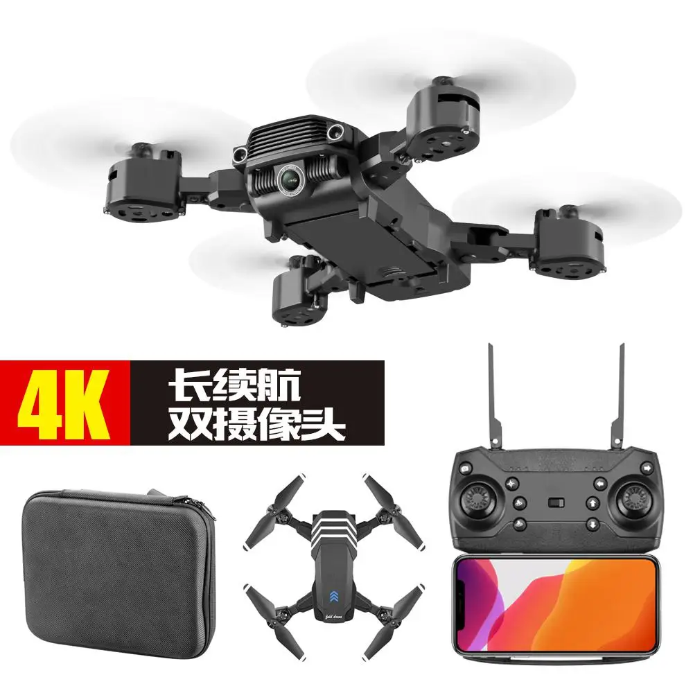 Дрон rccity LS11 4K с двойной камерой RC передатчик для квадрокоптера USB кабель зарядки