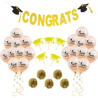 zljq 36pcslot 2021 doctor hat cake insert graduation ceremony decoration balloon cake topper glod congrats banner