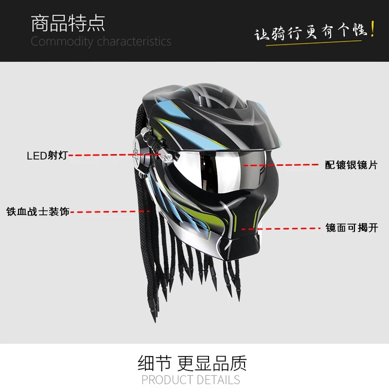 

#133 motorcycle carbon fiber helmet FOR yamaha tzr 50 KTM rc 125 KAWASAKI ninja 250r DUCATI monster 796 f800st moto accessories