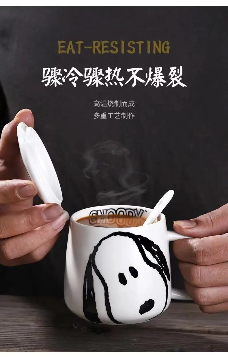 Керамическая чашка 400 мл бытовая керамическая кружка Офисная в мультяшном стиле