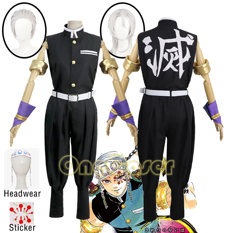 Uzui Tengen Uniform Cosplay Costume Anime Demon Slayer:Kimetsu No Yaiba Sound Hashira Japanese Kimono Wig Headwear Halloween |