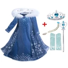 Зимнее платье принцессы для девочек; Новые костюмы принцессы для детей; Карнавальные Платья; disfraz; vestido de festa infantil