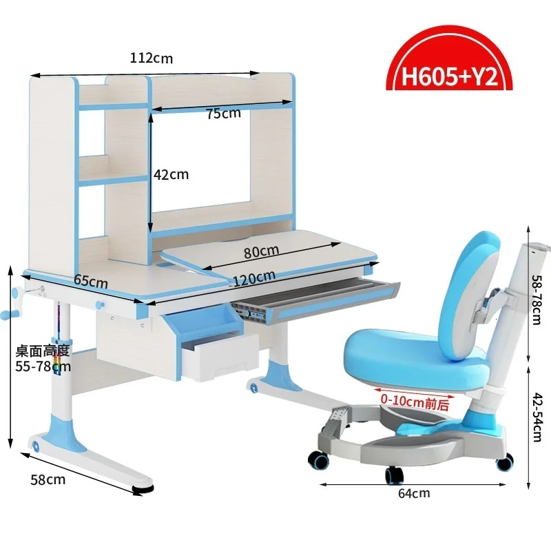 Tablo Pupitre Infantil Estudio мебель Tisch набор Kinder Tafel Tableau Estudiar Enfant стол Escritorio Меса для обучения детский стол