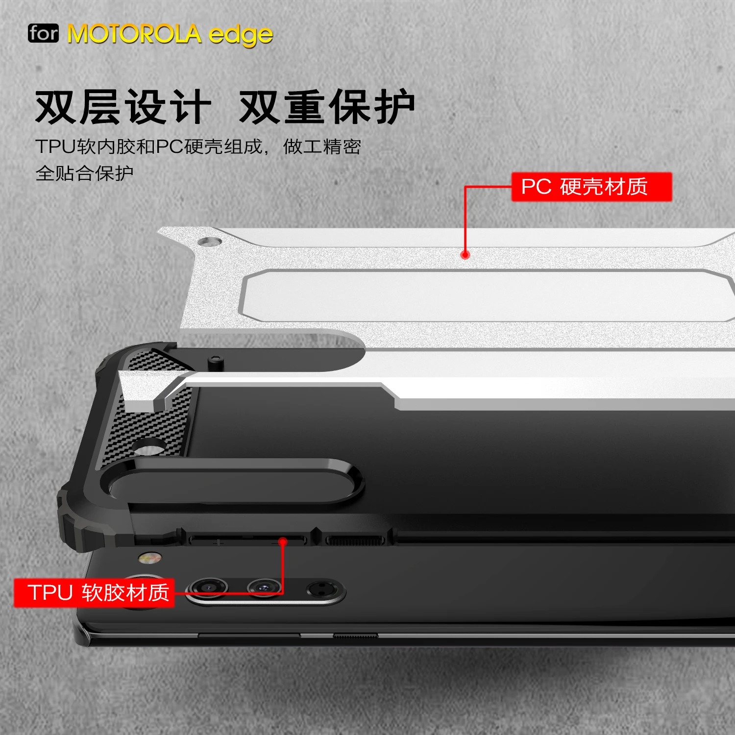 for motorola moto edge case cover anti knock rugged armor back cover for moto edge silicone phone bumper case for motorola edge free global shipping