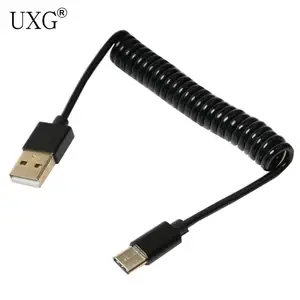Спиральный Кабель-адаптер USB 3,1 C-TYPE штекер-2,0 AM 1,0 м 3 фута