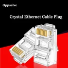 1050 шт в наборе, с украшением в виде кристаллов RJ45 модульный разъем Rj45 сетевой кабель разъем адаптера сетевой кабель экранированный кабель модуля Ethernet-кабель для подключения к сети