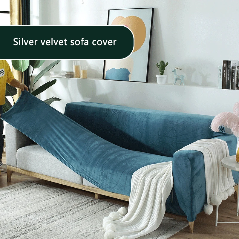Бархатные толстые плюшевые чехлы для диванов роскошный стул местный эластичный
