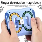 Вращающийся волшебный Умный кубик на кончик пальца детский гироскоп на палец магический диск обучающий кубик игрушка защелки