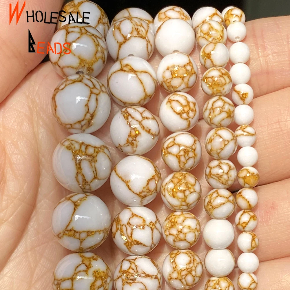 Бусины Из Натурального Белого Камня Howlite круглые бусины в виде ракушек для