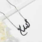 Ожерелье с арабской каллиграфией, кулоны из нержавеющей стали с именем на заказ, мусульманский ислам, религиозный Бог, сообщения, ювелирные изделия для женщин, подарки