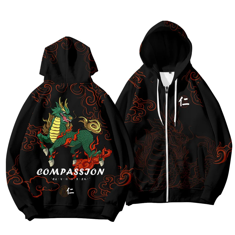 

New Fashion Long Sleeve Casual Hooded Zipper Hoodie Men's Sweatshirts Black Print Sportswear Male Hoodies