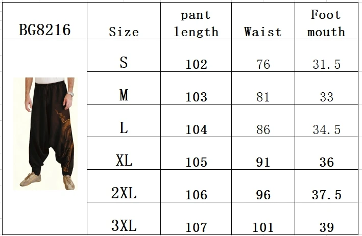 

JODIMITTY 2020 Vintage Men Pants Drop Crotch Hip Hop Pants Print Pencil Sweatpants Casual Loose Retro Costume Trousers Wid
