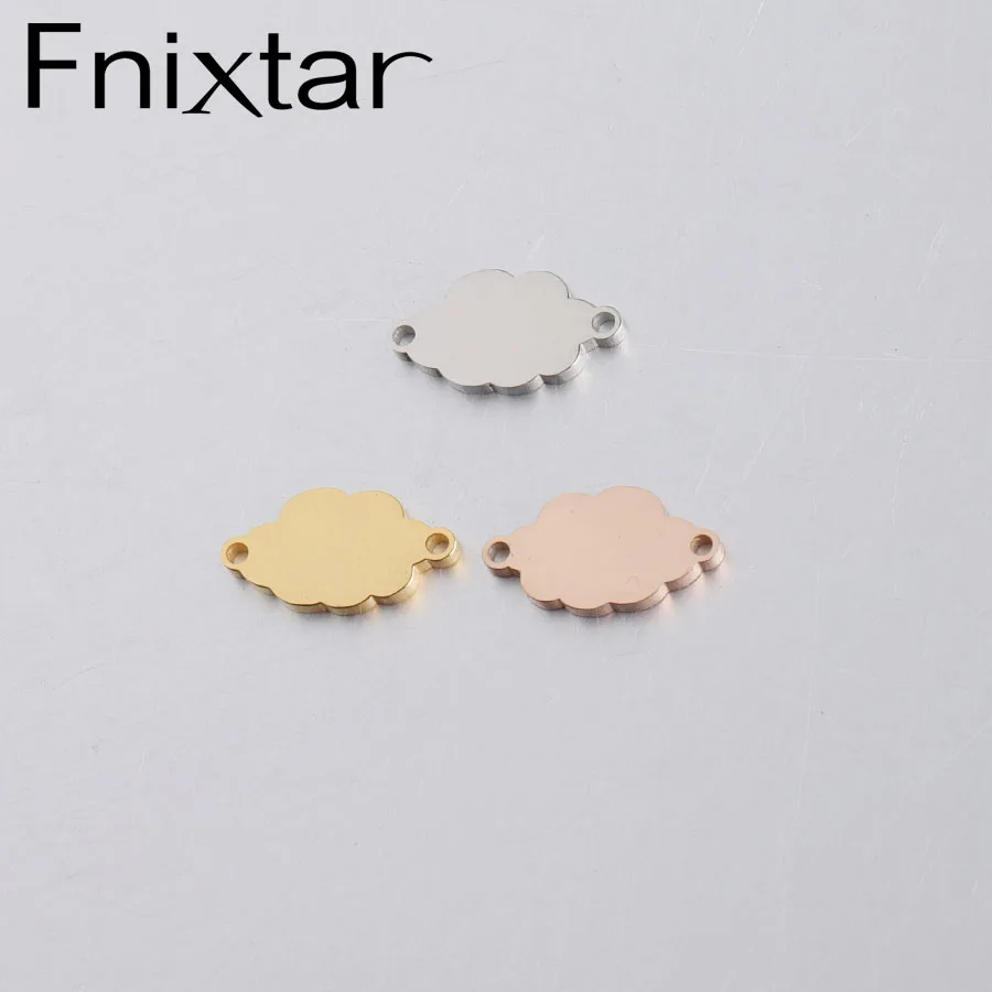 Fnixtar 8*15,4 мм облачные подвески из нержавеющей стали зеркальные полированные облачные разъемы для создания браслета своими руками 20 шт./лот