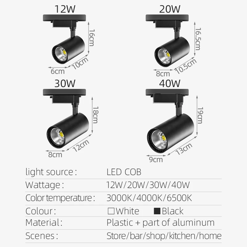 Складные светодиодные трековые светильники COB с регулируемым углом поверхности