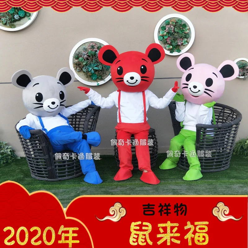 

Высококачественные костюмы-талисманы в виде мыши, 3 стиля, мультяшная одежда, унисекс, одежда для косплея на Хэллоуин, Рождество, Новый год