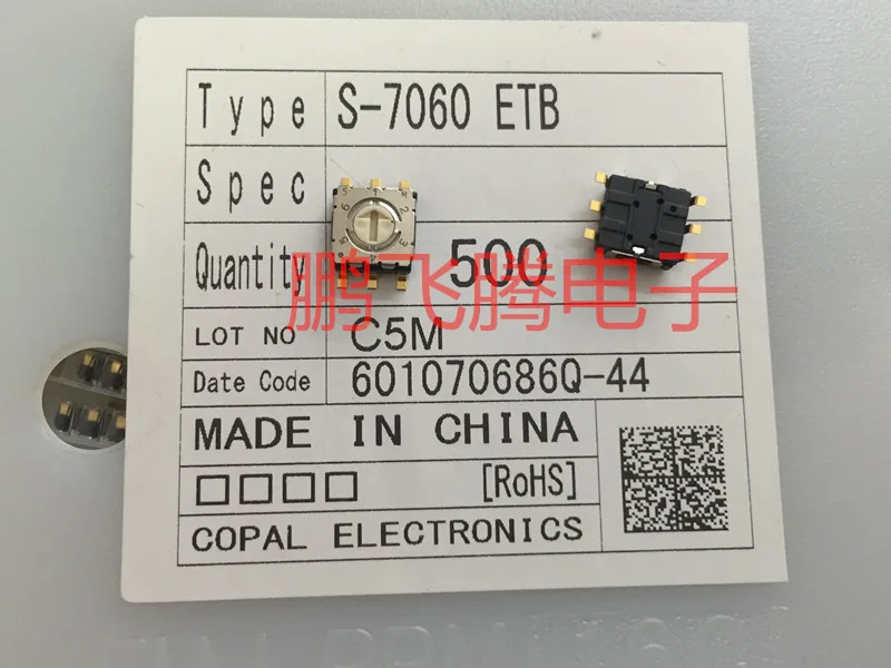 1PCS Japan COPAL S-7060ETB 1-6 position/6 gear rotary dial coding switch patch 6 feet positive code 3: 3 | Электронные