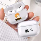 Haikyuu! Чехол Sugawara Oikawa Kuroo Kenma Hinata для Airpods 3 Airpods 1 2 Чехол для Bluetooth наушников чехол для Airpods Pro