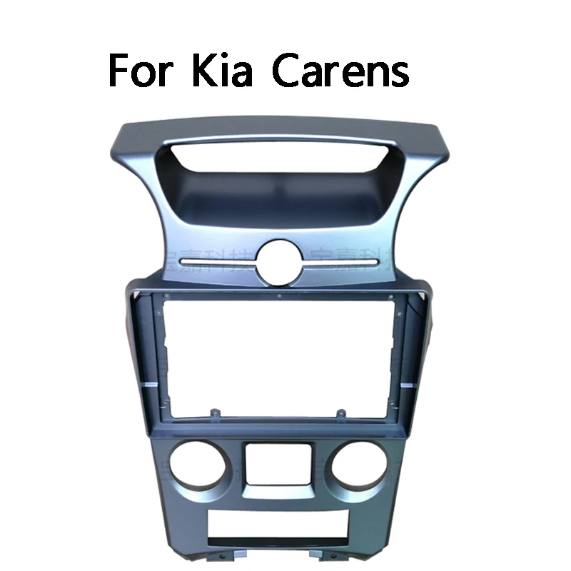 

For Kia Carens 2007 2008 2009 2010 2011 Car Fascias Navigation Frame Dash Kit For 9" Universal Android Multimedia Player