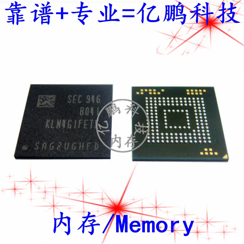 100% Новинка и оригинал 1 шт. Φ BGA153 EMMC 5 4 Гб