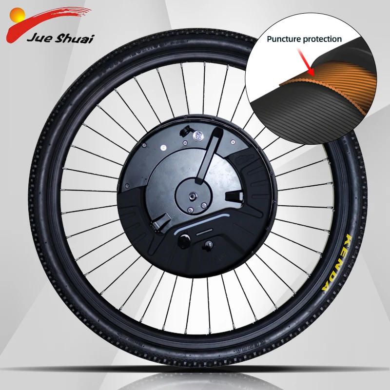 Комплект для электровелосипеда Ebike Covnersion Kit 36 В 350 Вт iMotor 3 0 с аккумулятором 26