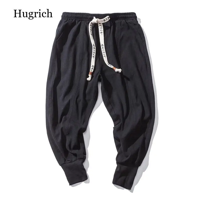 Штаны мужские хлопковые с эластичным поясом уличная одежда джоггеры мешковатые