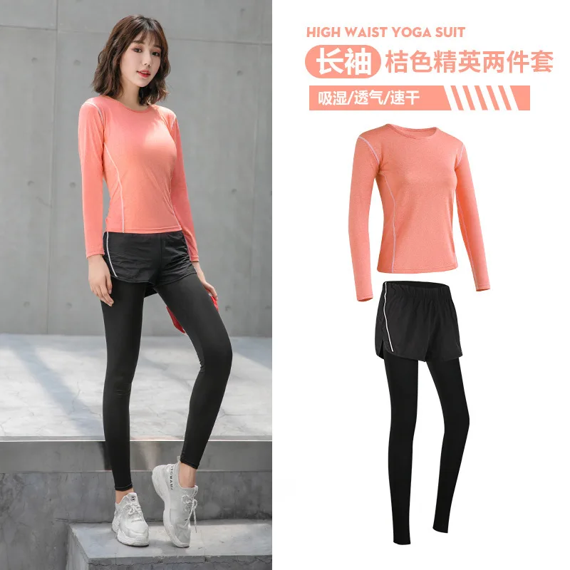 Женский спортивный костюм Быстросохнущий для йоги Женская Спортивная одежда