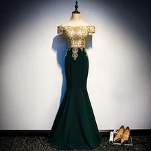 Vestidos de noche con hombros descubiertos, verde oscuro, dorado, encaje, Trompeta con cristal, longitud hasta el suelo, talla grande, vestido Formal personalizado R1359