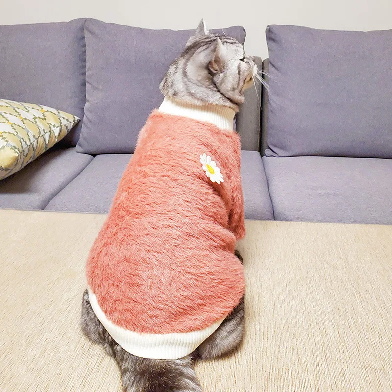 Толстовка для маленьких собак милая теплая одежда с принтом маргариток мягкая