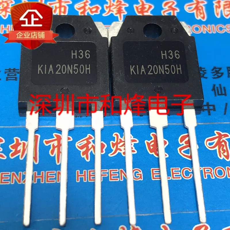

5 шт./лот KIA20N50H TO-3P 500V 20A