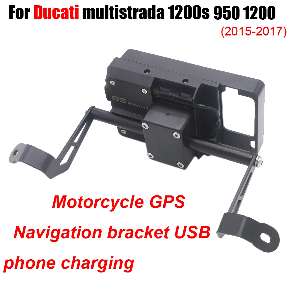 Подходит для DUCATI MULTISTRADA 950 15-17 MULTISTRADA 1200 1200S 1200 ENDURO 15-17 держатель Подставка для телефона мобильный телефон gps пластина Кронштейн
