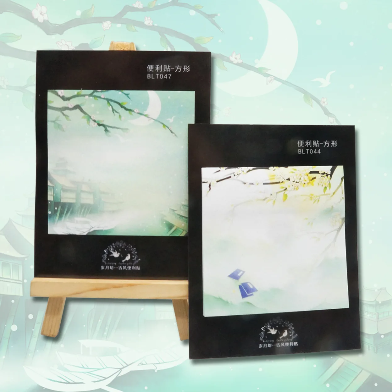 10 шт. клейкий блокнот для записей Стикеры в китайском винтажном стиле