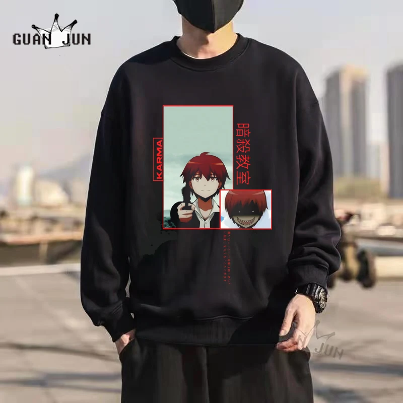 

Men and Women Hoodies Funny Unisex Casual Long Sleeve Japanese Anime Assassination Classroom Karma Akabane Harajuku Sweatshirt