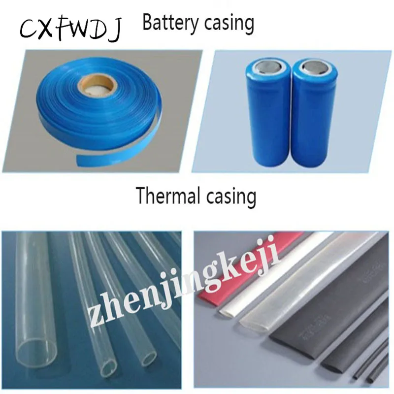 Автоматический отрезной станок с компьютерным трубчатая лента резки терм