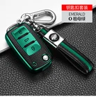 2020 Мягкий ТПУ чехол для автомобильного ключа чехол для VW Volkswagen Jetta Golf 4 5 6 Polo Bora Passat B5 B6 аксессуары для сумки