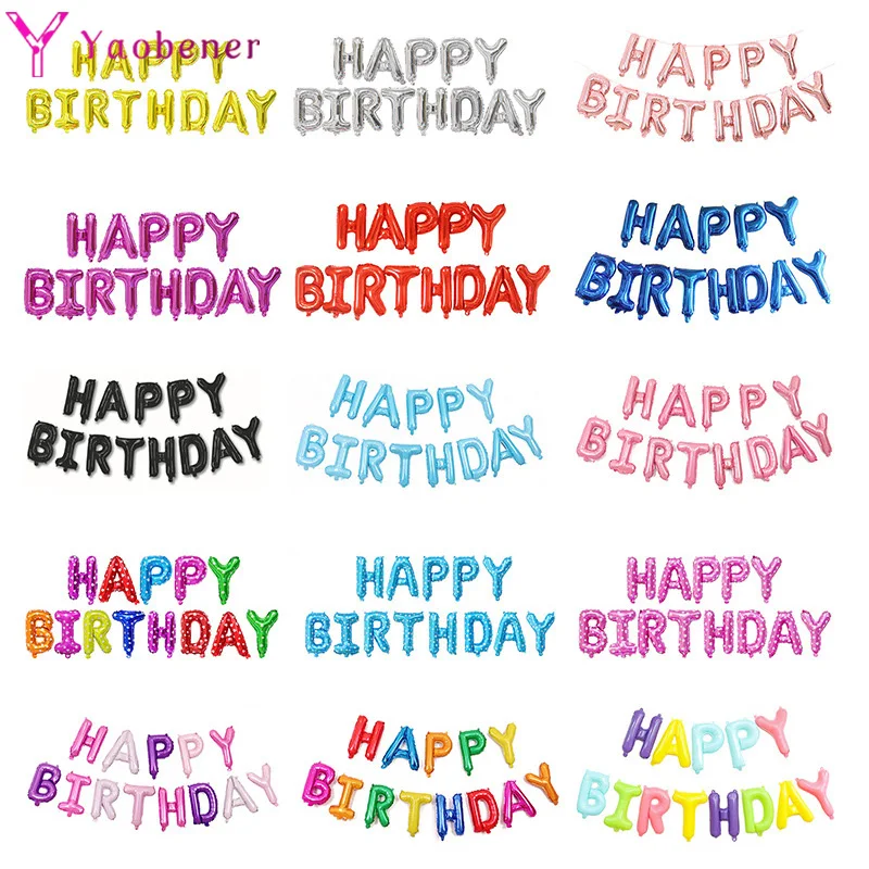 Воздушные шары для дня рождения 16 дюймов 1-60 лет | Дом и сад