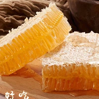 500g honeycomb chewing on honey farm makes real honeycomb honey natural bee hives nutrition women dessert