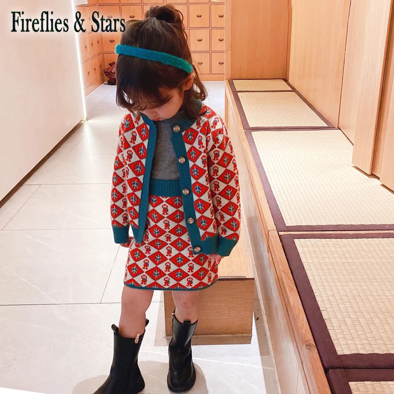 Детский трикотажный комплект из 2 предметов кардиган + юбка на подтяжках с