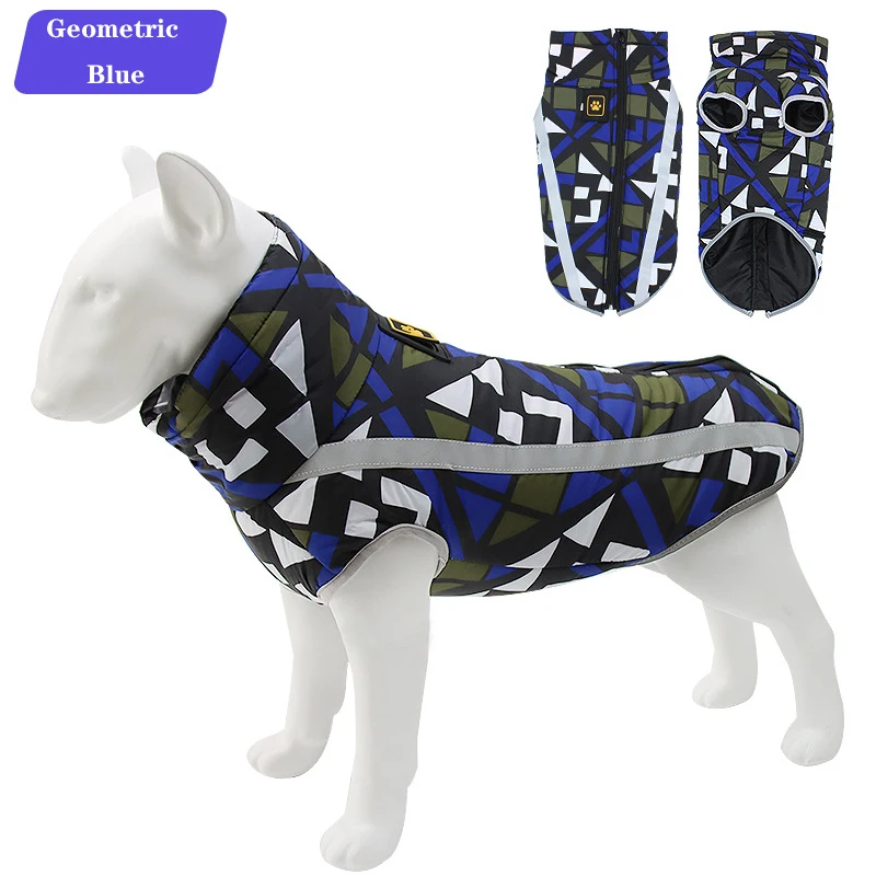 Водонепроницаемая куртка для крупных собак водонепроницаемая одежда маленьких