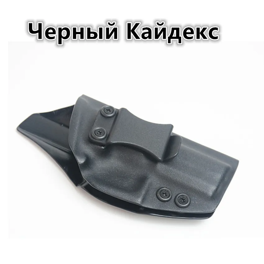 Углеродное волокно Kydex кобура IWB для Grand Power T12 Q100 T10 K100 Q1S скрытый коготь консилт