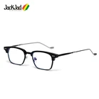 JackJad 2020 винтажные квадратные Гавана Стиль TR90 простые очки модный бренд дизайнерские очки оправа очки Oculos De серые ZS52010