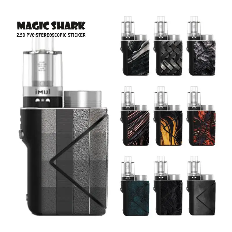 Водонепроницаемый чехол Magic Shark для электронной сигареты Geekvape чехол-наклейка из