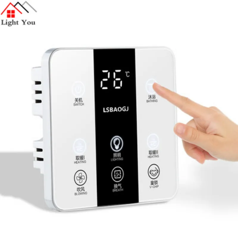 5 in1Touch YuBa переключатель 86 Тип настенный обогреватель для ванной интегрированный