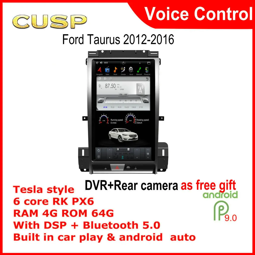 

Автомобильный GPS-навигатор для Ford Taurus, мультимедийная система DSP для автомобиля Ford Taurus, 12,1 дюйма, 4 Гб + 64 ГБ