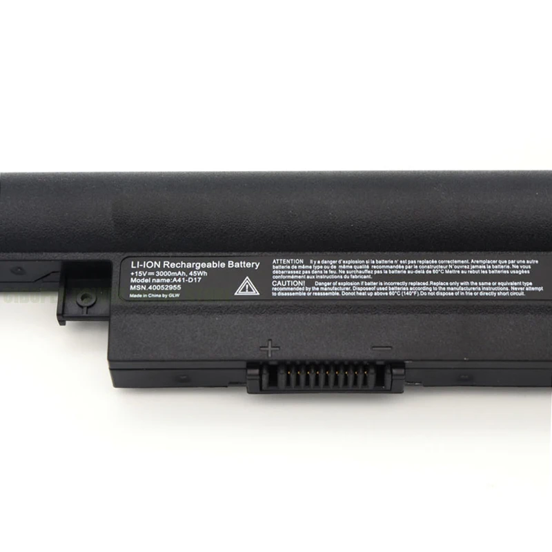 CP аккумулятор для ноутбука A41-D17 A32-D17 45/56 Втч Akoya E7415 E7415T E7419 E7416 E7420 P7643 P7647 40060854 40050714