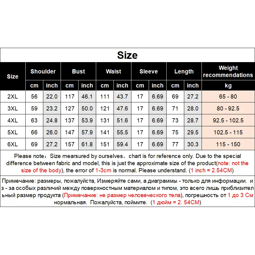 

Summer Plus Size Women's T-Shirts New Fashion Casual Loose Hooded Short-Sleeved T-Shirt Female Color Matching Graffiti Top